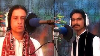 Hindko Mahiye Jewy Mera Yaar Sohnran Singer Aftab Haider amp Singer Shoaib Ali Khan mahiye [upl. by Oht365]