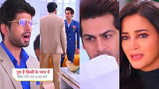 Ghum Hai Kisikey Pyaar Meiin Today Episode Promo 14 Sep 2024Rajat ka sach ka khulasa Arsh Shocked [upl. by Ainar]