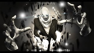 Gasters Theme  Dark Darker Yet Darker Original Lyrics [upl. by Edison]