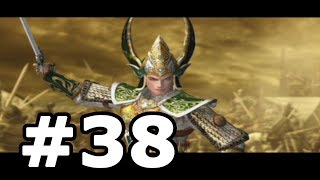 Kessen 2 Walkthrough Part 38 Liu Bei  No Commentary Playthrough PS2 [upl. by Saile]