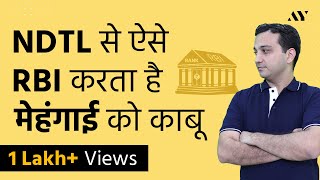 NDTL Net Demand and Time Liabilities  Explained in Hindi [upl. by Tiff]