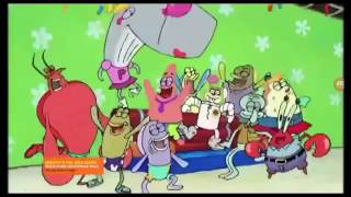 Nickelodeon Watch Me Whip watch me Nae Nae [upl. by Ahsienod]