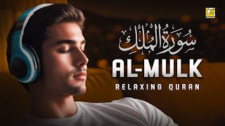 Surah Al Mulk سورة الملك  Heart touching soothing relaxing Quran  Zikrullah TV [upl. by Sennahoj]