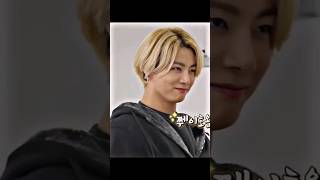 var dhunda bawla  badshah  ytshorts bts viral viralvideo shortsviral btsarmy jungkook [upl. by Worrell]