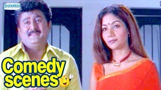 Family Or Business  Komal Kannada Comedy Scenes [upl. by Ecyak]