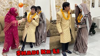 indian Larki Sy Shadi Kr Li 😍 Fake Prank On Mami 🙏 [upl. by Alrich826]