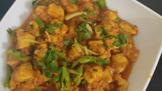 boneless chicken recipe very tasty at home by shabana ka kitchen [upl. by Eelra]