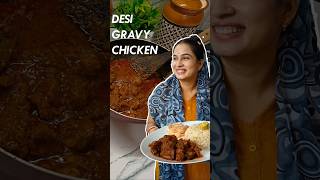 Chicken recipe Description shorts youtubeshorts chickencurry [upl. by Espy]