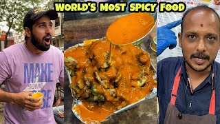 Worlds Most Dangerous Food😱😱 इसे खाने से सात पीढियों तक कोई बीमार नहीं होता😳😳 Indian Street Food [upl. by Kleper789]