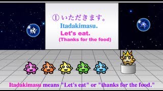 Japanese Phrases  Japanese Expressions Itadakimasu Gochisōsama deshita [upl. by Dart]