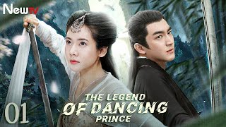 【ENG SUB】Episode 01丨The Legend of Dancing Prince丨舞乐传奇丨Choo Ja Hyun Lin Geng Xin [upl. by Arek]