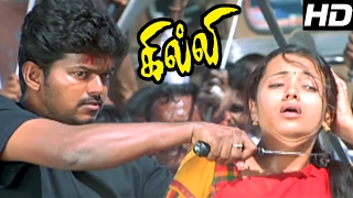 Ghilli Scenes  Vijay Mass Scenes  Vijay Best Performance  Vijay Comedy  Ghilli Kabaddi Scenes [upl. by Brynne802]