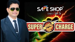 Safe Shop Super Charge Plan by Mercury Hari Narayan Choudhary [upl. by Audre]