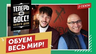 Пошив нижнего белья с нуля  Как создать свой бренд [upl. by Anelem]