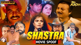 Shastra  Full Hindi Movie  Sunil Shetty Anupam Kher Anjali Jathar Danny Denzongpa  Full HD [upl. by Giarg]