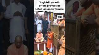 watch  Yogi Adityanath Offers Prayers At Historic Lete Hanuman Temple viral shorts trending [upl. by Adair]