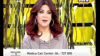 Medica  SRS Mesotherapy on MTV Alive BlocNotes [upl. by Nadabb]