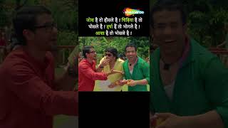 अबे भुल्ला आज होली नहीं दिवाली है वसूली Fireworks की दिवाली  Golmaal 3  Vasooli  Johny Lever [upl. by Zuckerman]