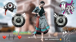 💞 Maine payal hai Chhankai💞 Dj Remix 💞 Hindi Song Remix 💞 RDX collection 💞 Hindi Top Remix 💞 [upl. by Gareri]