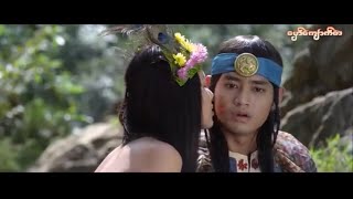 Myanmar New Movie Myint Myat Shwe Hmone Yati Official Trailer 2018 [upl. by Salita]