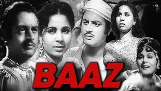 चार दीवारी  Char Diwari 1961 Super Hit Classic Movie  Shashi Kapoor Nanda [upl. by Ayama737]