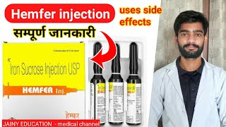 hemfer injection uses  iron sucrose injection  iron sucreose injection in pregnency [upl. by Eitsirhc216]