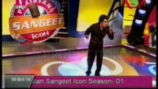 Asad Abbas Kadi Aa Mil Sanwal Pakistan Sangeet Icon 1 Episode 13 [upl. by Noirod370]