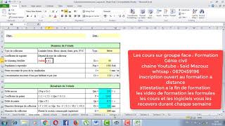 assainissement  dimensionnement reseau excel et covadis V13 [upl. by Aynam]