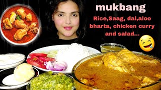 Eating Spicy Lal Lal Murgir Jhol Rice Saag Aloo Bharta Salad Curd  Mukbang Eating Show [upl. by Sol]