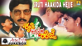 Shruti Haakida Hejje I Kannada Film Audio Jukebox I Vishnuvardhan Kumar Govind Shruthi [upl. by Kallista]