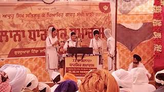 live Balluane wale dhadi jatha Bibi jaevir kaur jass g tibba sahib Balluana abohar 2023 [upl. by Maud]