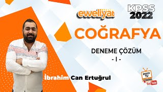 38 Coğrafya Deneme Çözüm  1  İbrahim Can ERTUĞRUL KPSS  TYT  AYT İsemTV [upl. by Eilrac]