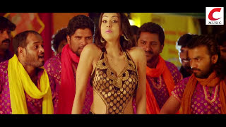 Ninge Ninge Ningavva  Cinema My Darling  Gaurish Akki  Sanjjanaa Galrani  Ajaneesh Lokanath [upl. by Kauffman]