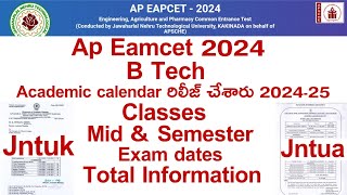 Ap eamcet 2024 B tech 1st year Academic calendar ✅ ap eamcet 2024 Btech classes Update [upl. by Jamil834]