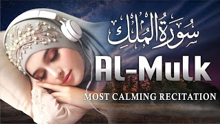 Worlds Most Beautiful Recitation of Surah MULK The Kingdom سورة الملك  Shooting Relaxation [upl. by Anilatac]