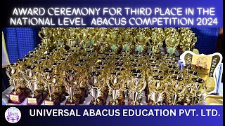 Award Ceremony for Third Place in the National level Abacus Competition 2024 [upl. by Miranda634]