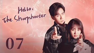 【ENG SUB】Hello the Sharpshooter 07  Sports Romance  Hu Yi Tian Xing Fei  KUKAN Drama [upl. by Dlanor]