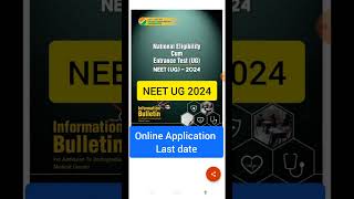 NEET UG 2024 online last date neet neet2024 [upl. by Oranneg]