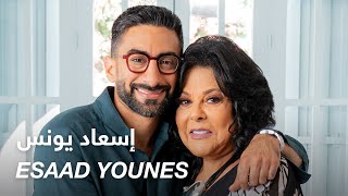 ABtalks with Esaad Younes  مع إسعاد يونس  Chapter 200 [upl. by Parshall]