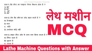 Lathe Machine Multiple Choice Questions [upl. by Ishmul101]