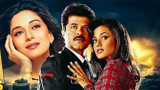 Pukar 2000  Anil Kapoor Madhuri Dixit Namrata Shirodkar  Superhit Hindi Movie  Love Story sp [upl. by Latea625]