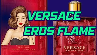 versace eros flame  honest review [upl. by Alyson923]