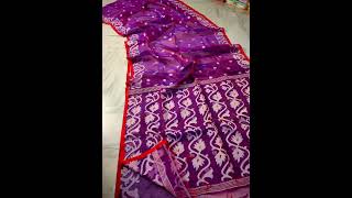 Durgapuja special muslin jamdani saree whatsApp 7003827029 durgapujasaree silksaree muslinsaree [upl. by Hilarius]