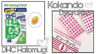 Kokando Byurakku amp DHC Hatomugi l Product review Pt 1 [upl. by Nairret76]