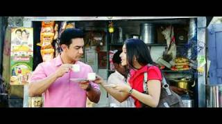 Ghajini Aye Bachchu FULL SONG HQ ASIN [upl. by Noyes736]