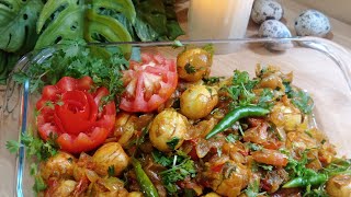 কোয়েল পাখির ডিম ভুনা সহজ রেসিপি।Koyel pakhir dim bhunafood koyelpakhirdim tasty yummy trending [upl. by Bonne991]