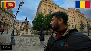 රුමේනියාවේ🇹🇩 අග නුවර ROMANIA  BUCHAREST  VLOG 51 EPI04 [upl. by Gallard]