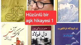 1 قصه غم انگیز عشق  Hüzünlü bir aşk hikayesi [upl. by Kilroy]