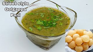 Panipuri Ka Teekha Pani Recipe  Street Style Perfect Golgappa Pani  How to Make Golgappa Pani [upl. by Dulci89]