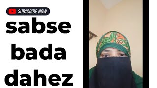 sabse bada dahez Al huda channel ko subscribe and share karna na bhule [upl. by Varipapa]